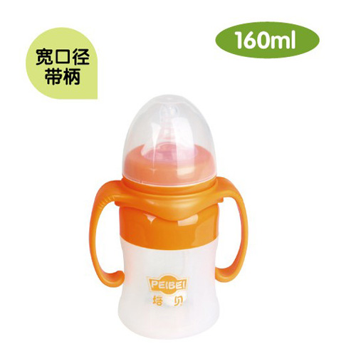 ��ؐ���ڏ��������z�Ԅ���ƿ160ml