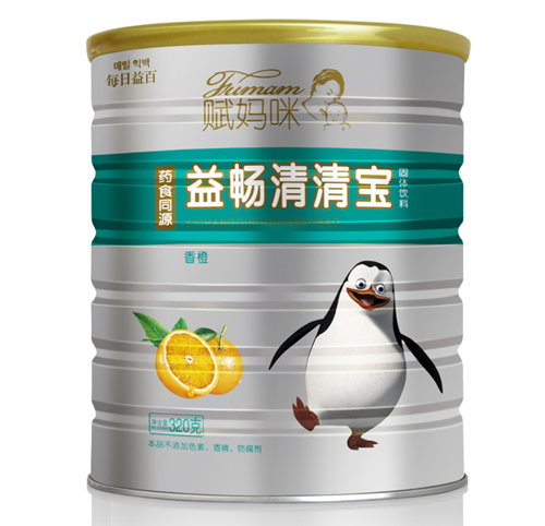 x敳匚 (tng)b
