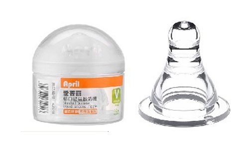愛普麗標口徑硅膠奶嘴Y碼