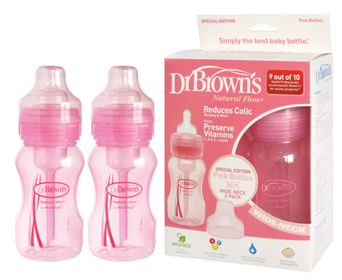 布朗博士彩色寬口PP奶瓶對(duì)裝粉色