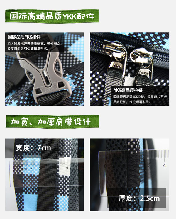 ���B(ni��o)�������Ӄ�ͯ��(sh��)����(x��)��(ji��)�O(sh��)Ӌ(j��)