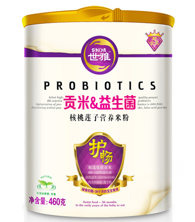 ����ؕ������������ɏ�ӠI�B(y��ng)�׷�