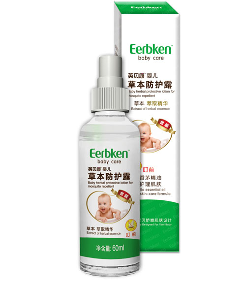 英貝康嬰兒草本防護露(叮前)