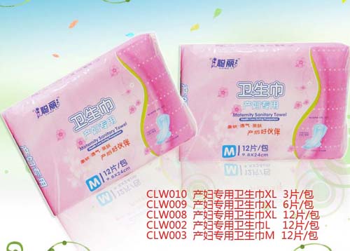 a(chn)D(zhun)l(wi)S̖(ho)