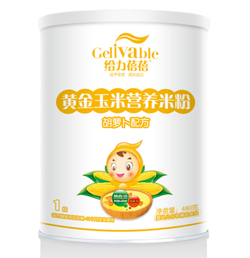 給力蓓蓓胡蘿卜配方黃金玉米營(yíng)養(yǎng)米粉