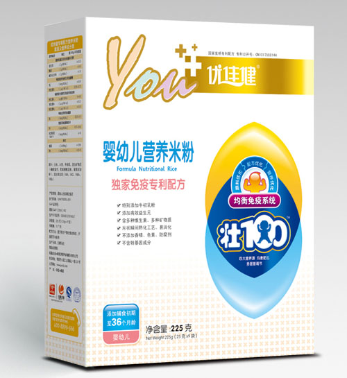 優(yōu)佳健免疫專(zhuān)利配方嬰幼兒營(yíng)養(yǎng)米粉盒裝