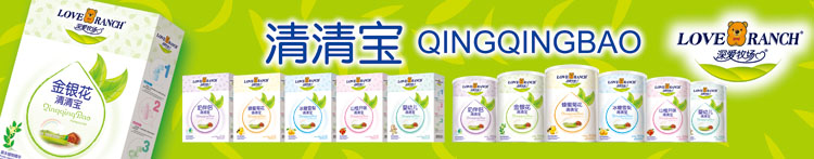 (chng)匚