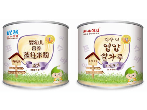 (yu)惞(yu)IB(yng)׷۹b