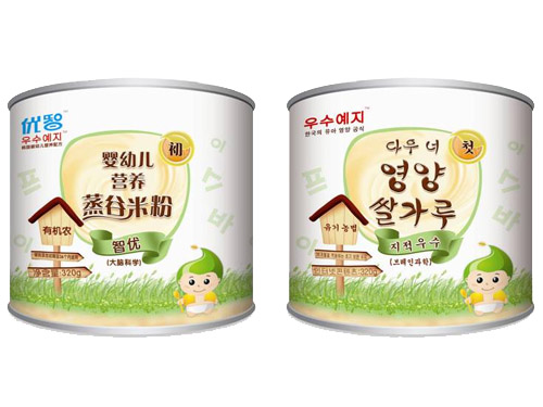 (yu)ǃ(yu)I(yng)B(yng)׷۹b