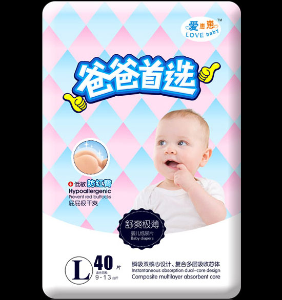 愛崽崽爸爸選擇超級薄高級紙尿片L碼