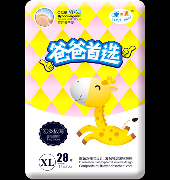 �����ְ̰��x�񳬼�(j��)���߼�(j��)����ƬXL�a36Ƭ