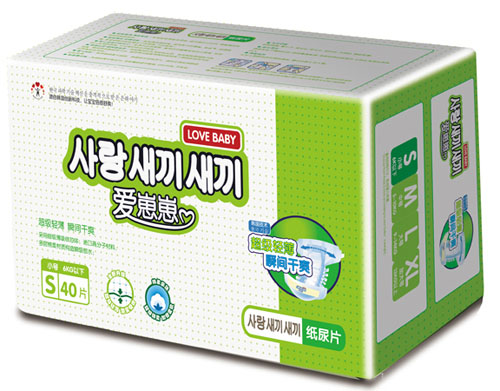 愛崽崽超級薄紙尿片S碼