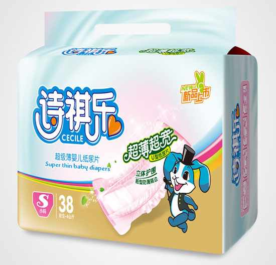 詩祺樂超級(jí)薄嬰兒紙尿片S碼