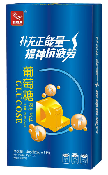 同和堂葡萄糖盒裝