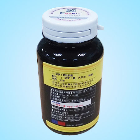 盈美健B-胡蘿卜素軟膠囊