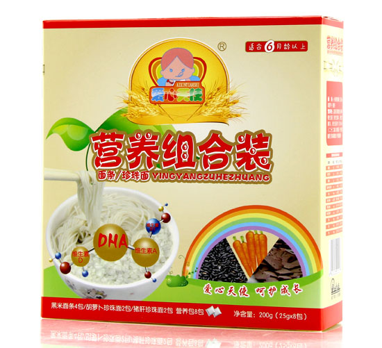 ��(��i)����ʹ?f��n)I�B(y��ng)�M���b