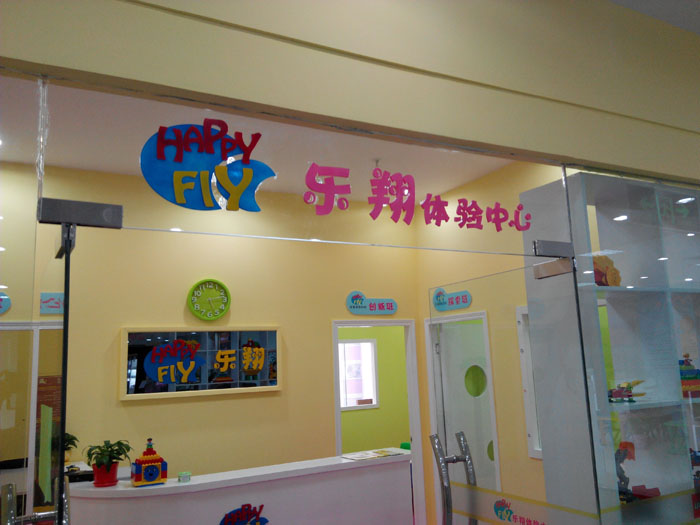 ��(l��)���w�(y��n)����