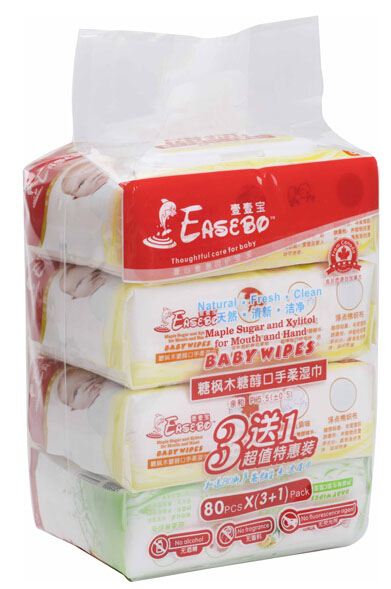 壹壹寶全家用超值組合裝