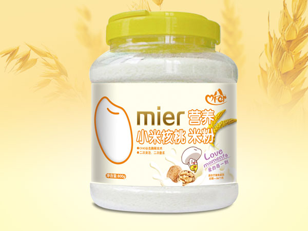 ׃ֵbС׺ҠIB(yng)׷