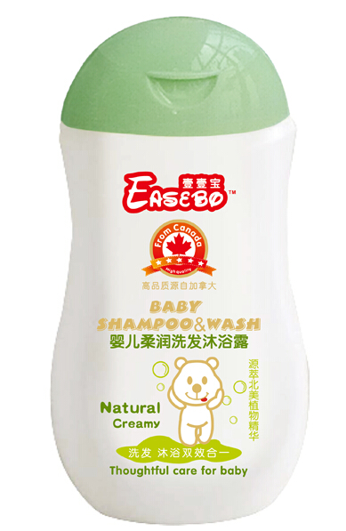 壹壹寶嬰兒草本柔潤洗發(fā)沐浴露二合一275ml