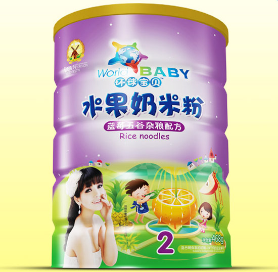 h(hun)?q)ؐ{(ln)ݮsZˮ׷F 