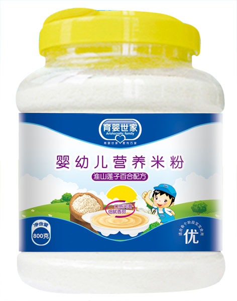 育嬰世家淮山蓮子百合配方嬰幼兒營養(yǎng)米粉