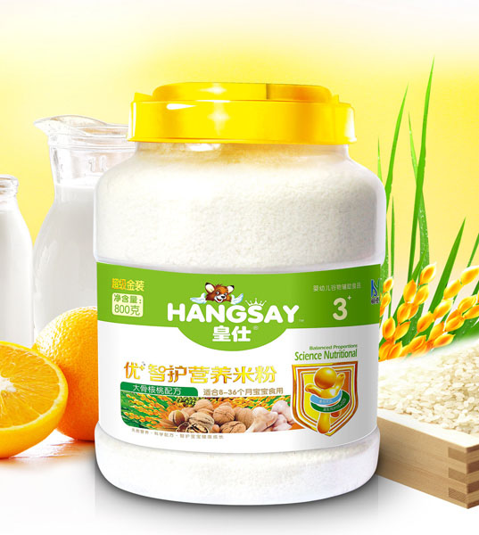 皇仕大骨蔬菜配方配方優(yōu)+智護營養(yǎng)米粉