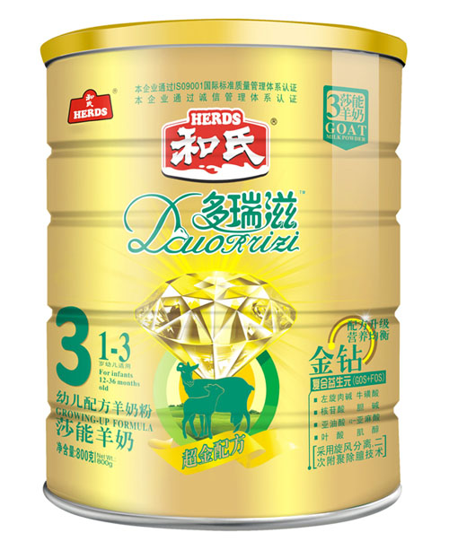 �����̽��@youe�䷽���̷�3�κ��b