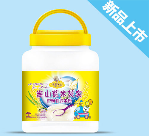 Wؐɽ޲͌(sh)IB(yng)׷