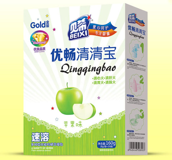 貝希優(yōu)暢(蘋果味)速溶清清寶盒裝