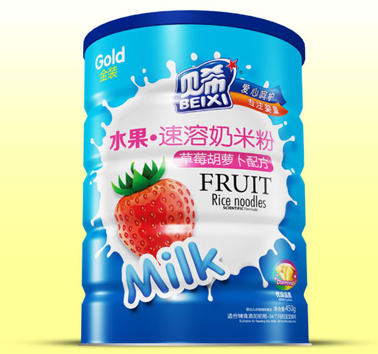 ؐϣ��ݮ���}��ˮ���������׷��F 