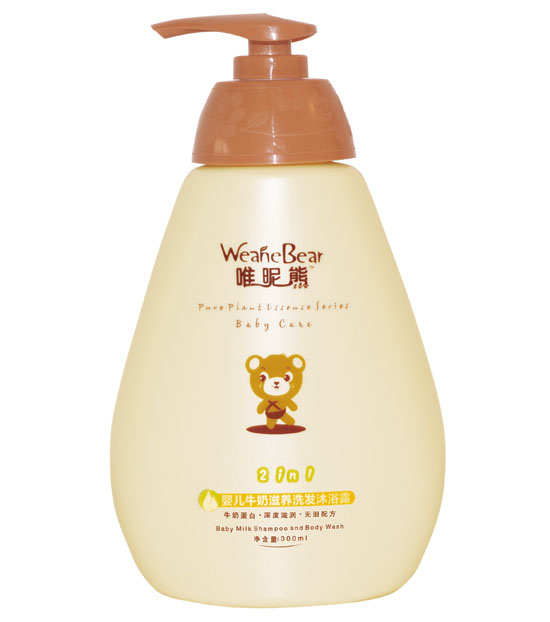 唯昵熊嬰兒牛奶滋養(yǎng)洗發(fā)沐浴露300ml