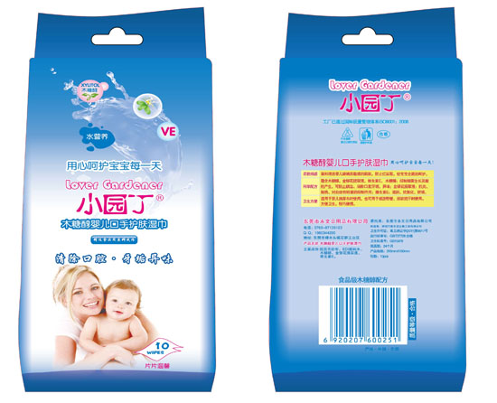 С�@��ľ�Ǵ��냺�����o(h��)�w�����(d��)��10Ƭ