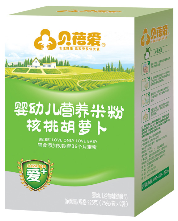 貝蓓愛經(jīng)典愛+米粉核桃胡蘿卜嬰幼兒營養(yǎng)米粉