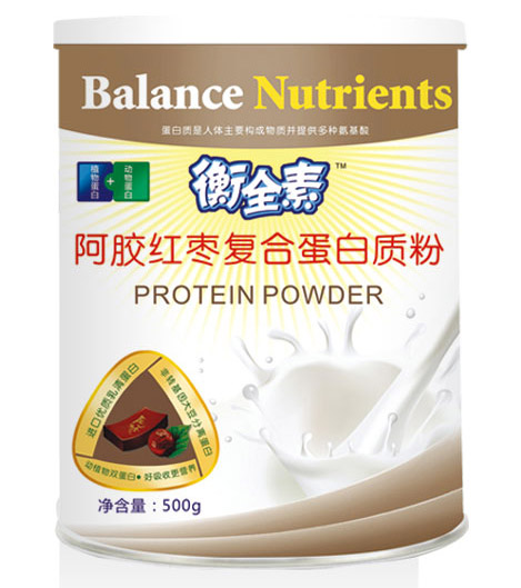 衡全素孕產(chǎn)婦復合營養(yǎng)素營養(yǎng)包