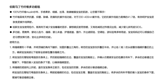 ��˹�R�����w�S�๦��̺2�l�b