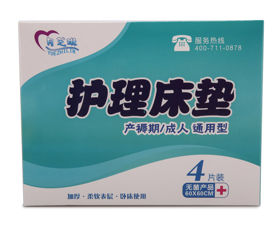 ��֥���o(h��)��|