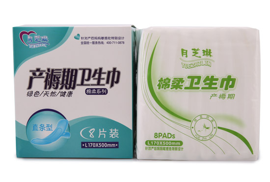 月芝琳竹纖維衛(wèi)生巾L碼