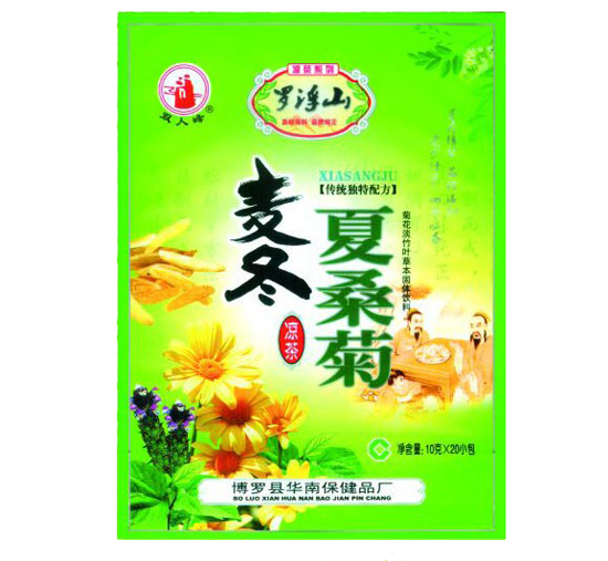 羅浮山麥冬夏桑菊