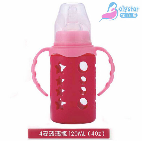 ������120ml��Ȼ���о��@��ƿ