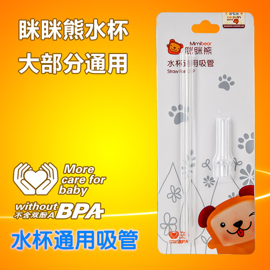 �[�[��ˮ��ͨ������