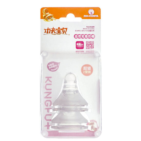 ?q)ؐ?bio)(zhn)ڏȻ쎧b