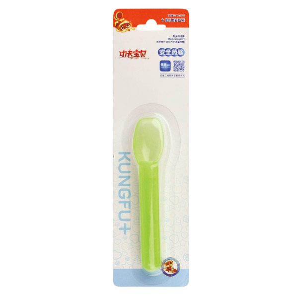 功夫?qū)氊恲inge安全藥匙