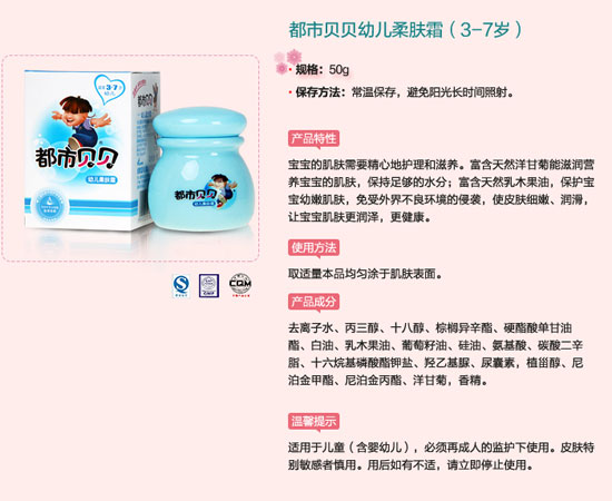 ����ؐؐ�غ��o(h��)�w�̝�(r��n)�����a(b��)ˮ�I�B(y��ng)youe���w˪