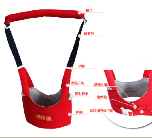幼樂(lè)迪多功能yinge背帶