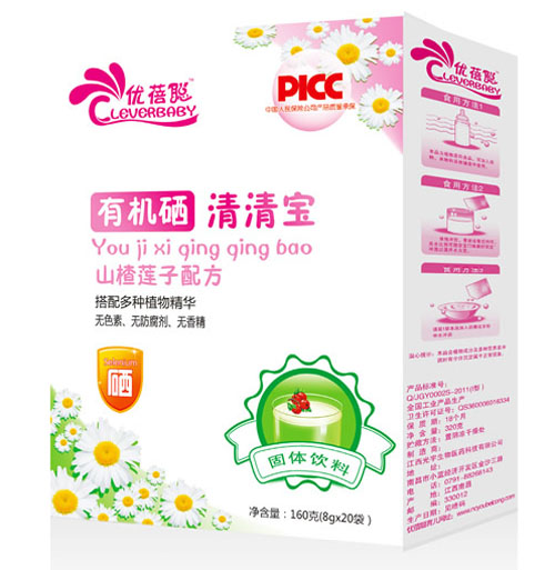 優(yōu)蓓聰山楂蓮子配方有機(jī)硒清清寶