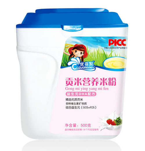 優(yōu)蓓聰益生元DHA配方貢米營(yíng)養(yǎng)米粉