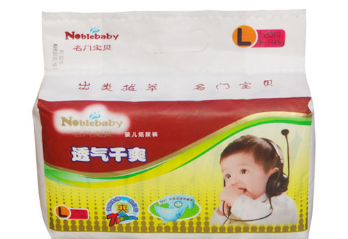 名門寶貝嬰兒紙尿褲L20片