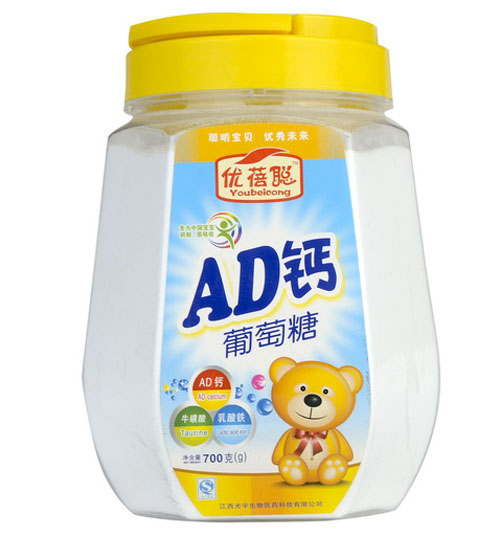 優(yōu)蓓聰AD鈣葡萄糖(塑聽(tīng))