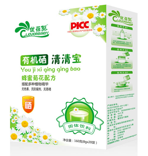 優(yōu)蓓聰蜂蜜菊花配方有機硒清清寶